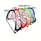 ミニサッカーゴール ゴールネット 折りたたみ | PlusNao | 詳細画像12 