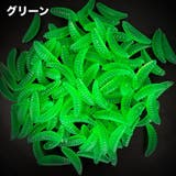 ソフトルアー 疑似餌 50個セット | PlusNao | 詳細画像11 
