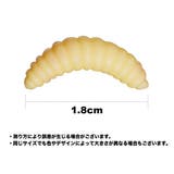 ソフトルアー 疑似餌 50個セット | PlusNao | 詳細画像12 