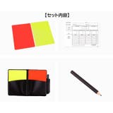 警告カード ペナルティカード レッドカード | PlusNao | 詳細画像11 