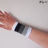 リストバンド 手首サポーター 2個組 | PlusNao | 詳細画像10 