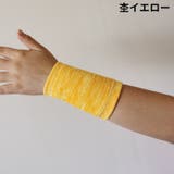 リストバンド 手首サポーター 2個組 | PlusNao | 詳細画像13 