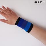 リストバンド 手首サポーター 2個組 | PlusNao | 詳細画像7 