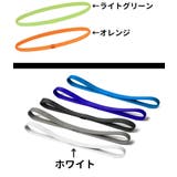 ヘッドバンド ヘアバンド スポーツヘアバンド | PlusNao | 詳細画像15 