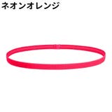 ヘッドバンド ヘアバンド スポーツヘアバンド | PlusNao | 詳細画像6 