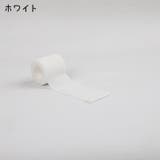 スポーツ用サポートテープ スポーツテープ 伸縮テープ | PlusNao | 詳細画像4 