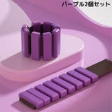リストウェイト 2個 アンクルウェイト | PlusNao | 詳細画像12 