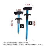 針外し フック外し フックリムーバー | PlusNao | 詳細画像12