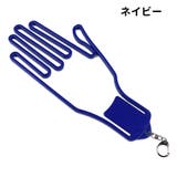 グローブハンガー グローブホルダー 2個セット | PlusNao | 詳細画像10 