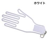 グローブハンガー グローブホルダー 2個セット | PlusNao | 詳細画像4 