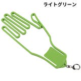 グローブハンガー グローブホルダー 2個セット | PlusNao | 詳細画像9 