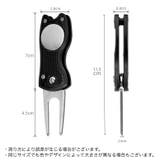 グリーンフォーク ピッチフィックス 折り畳み式 | PlusNao | 詳細画像18 