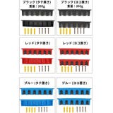ロッドスタンド 釣竿スタンド ロッド立て | PlusNao | 詳細画像14