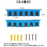 ロッドスタンド 釣竿スタンド ロッド立て | PlusNao | 詳細画像16