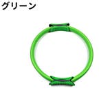 ピラティスリング ヨガリング フィットネスリング | PlusNao | 詳細画像13 