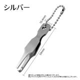 スプリットリングオープナー フィッシングプライヤー 釣り用品 | PlusNao | 詳細画像11 