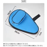 ラケットケース 卓球用 ラケットバッグ | PlusNao | 詳細画像9