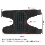 肘サポーター ひじ用 単品 | PlusNao | 詳細画像8 