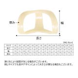 指用サポーター 単品 1個 | PlusNao | 詳細画像16