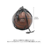 ボールバッグ ボール用バッグ ボールネット | PlusNao | 詳細画像16