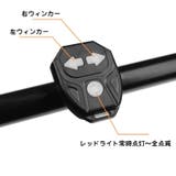 テールライト 自転車 テールランプ | PlusNao | 詳細画像12