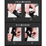 テールライト 自転車 テールランプ | PlusNao | 詳細画像14