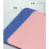 トレーニングマット 2枚セット 1ペア | PlusNao | 詳細画像12 