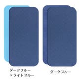 トレーニングマット 2枚セット 1ペア | PlusNao | 詳細画像15 