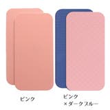 トレーニングマット 2枚セット 1ペア | PlusNao | 詳細画像16 