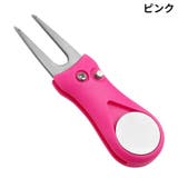 グリーンフォーク ゴルフ用品 収納タイプ | PlusNao | 詳細画像14 