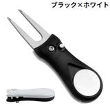 グリーンフォーク ゴルフ用品 収納タイプ | PlusNao | 詳細画像17 