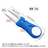 グリーンフォーク ゴルフ用品 収納タイプ | PlusNao | 詳細画像18 