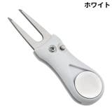 グリーンフォーク ゴルフ用品 収納タイプ | PlusNao | 詳細画像8 