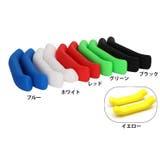 ブレーキレバーカバー 自転車用 1ペア | PlusNao | 詳細画像16 