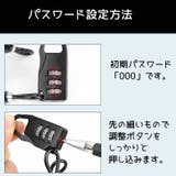 自転車用 ワイヤーロック ダイヤルロック | PlusNao | 詳細画像10 