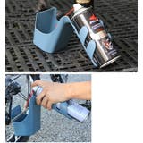 自転車用スプレー缶ホルダー スプレー缶受け皿 チェーンオイル飛散防止 | PlusNao | 詳細画像4