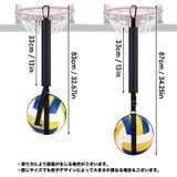 バレーボールスパイクトレーナー バレーボール用品 練習 | PlusNao | 詳細画像16 