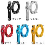 ボトルゲージ用アタッチメント ボトルホルダー用 取付部品 | PlusNao | 詳細画像6 