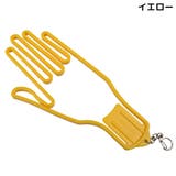 グローブハンガー グローブホルダー 片手用1個 | PlusNao | 詳細画像11 