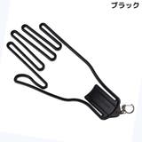 グローブハンガー グローブホルダー 片手用1個 | PlusNao | 詳細画像15 