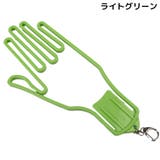 グローブハンガー グローブホルダー 片手用1個 | PlusNao | 詳細画像16 