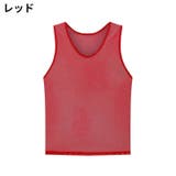 タンクトップ メンズ レディース | PlusNao | 詳細画像12 