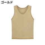 タンクトップ メンズ レディース | PlusNao | 詳細画像13 