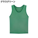 タンクトップ メンズ レディース | PlusNao | 詳細画像6 