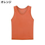 タンクトップ メンズ レディース | PlusNao | 詳細画像9 