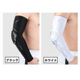 肘サポーター 単品 1個 | PlusNao | 詳細画像15