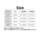 肘サポーター 単品 1個 | PlusNao | 詳細画像17