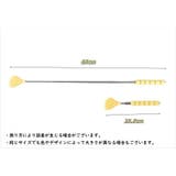 孫の手 伸縮式 バックスクラッチャー | PlusNao | 詳細画像20