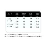 釣り竿 ロッド 1 | PlusNao | 詳細画像12