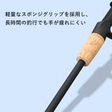 釣り竿 ロッド 1 | PlusNao | 詳細画像4